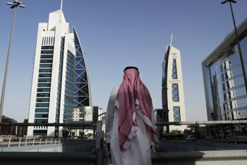 Фотография к новости: Власти Саудовской Аравии приговорили принца к смертной казни