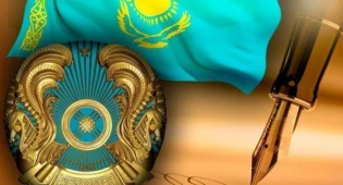 Токаев подписал закон о государственной фельдъегерской связи
