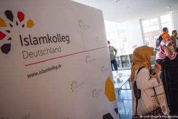 Фотография к новости: Исламский колледж открылся в Германии