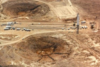 Фотография к новости: Экологическое обследование бывшего Семипалатинского полигона завершат в этом году