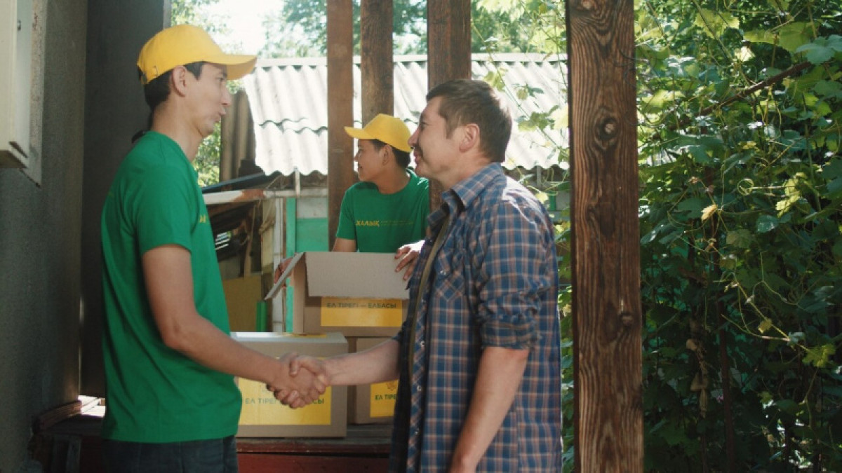 Благотворительный Фонд "Халык" продолжает акцию "Ел тірегі – ЕЛБАСЫ"