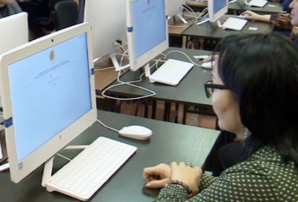 &quot;МЦФЭР - Казахстан&quot;