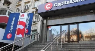Вкладчики Capital Bank Kazakhstan смогут получить выплаты с 3 июля