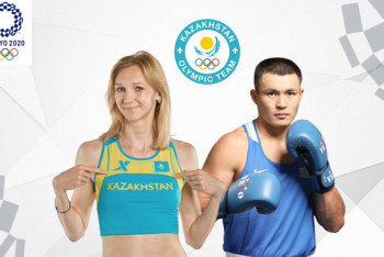 Фотография к новости: Рыпакова и Кункабаев пронесут знамя команды РК на Олимпийских Играх в Токио