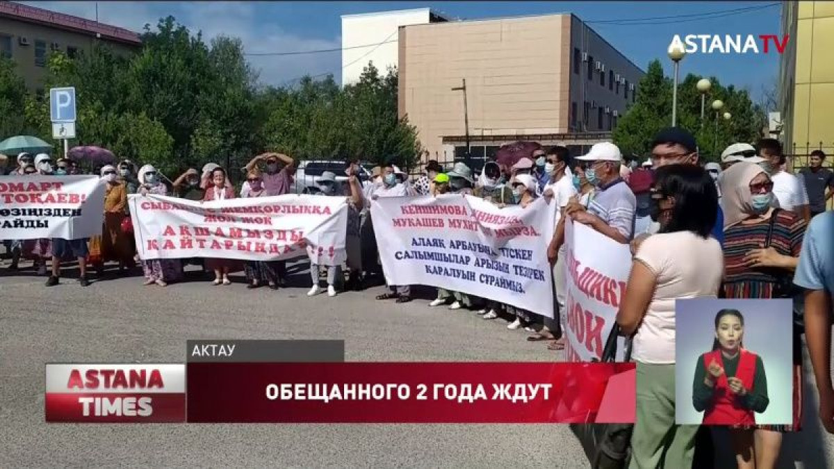 кадр из видео 