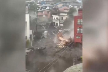 Фотография к новости: Мощный оползень сошел в 100 километрах от Токио