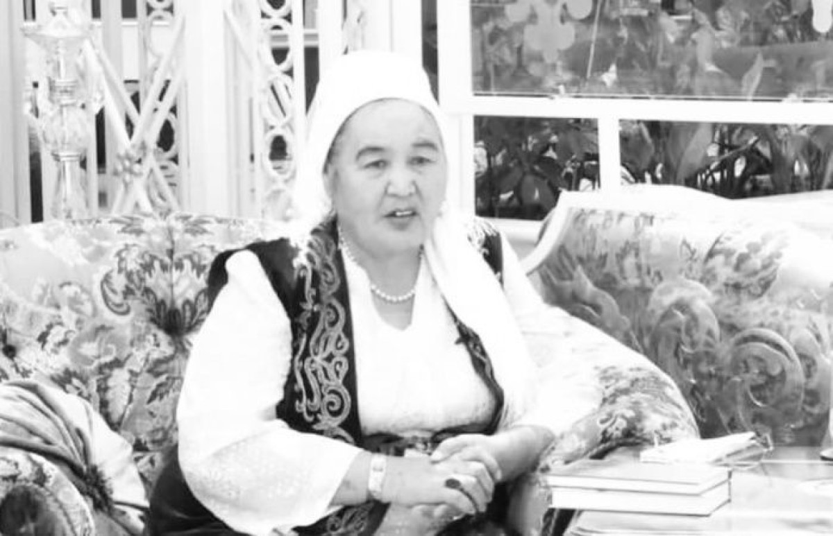 facebook/Берік Уәли