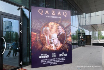 Фотография к новости: Стало известно, как финансировался фильм о Елбасы "QAZAQ History Of The Golden Man"