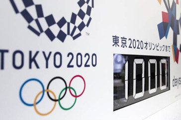 Фотография к новости: Открытие и закрытие Олимпиады в Токио проведут без зрителей