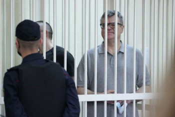 Фотография к новости: Экс-претендента на пост главы Беларуси приговорили к 14 годам лишения свободы