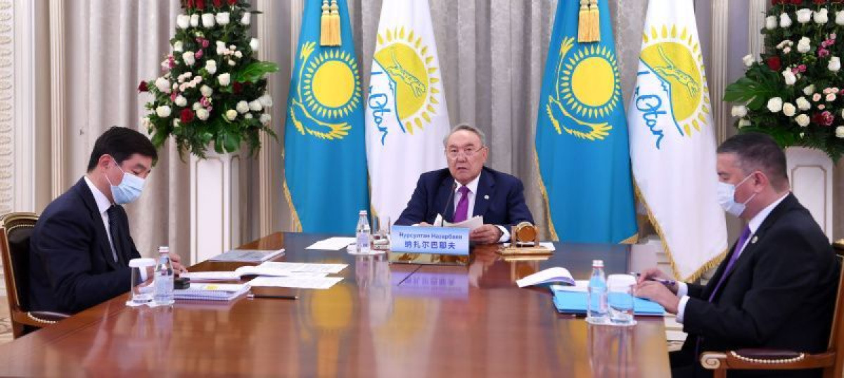 Елбасы принял участие в Саммите лидеров мировых политических партий