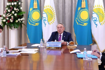 Фотография к новости: Елбасы принял участие в Саммите лидеров мировых политических партий