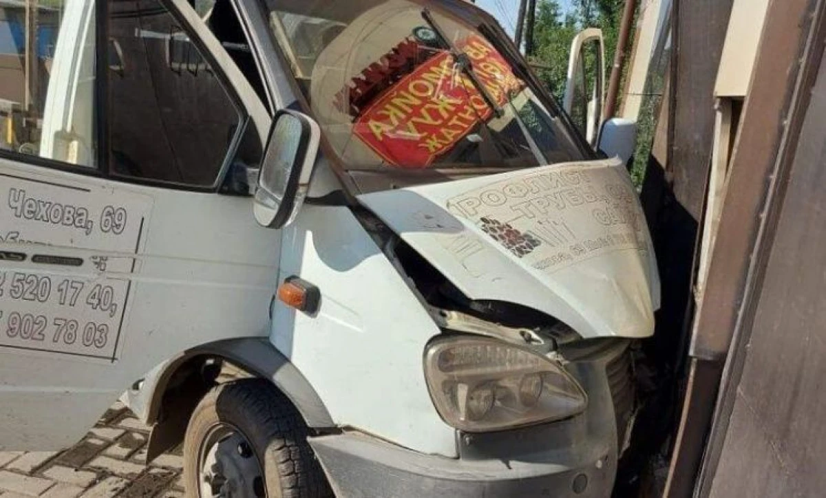 Semey News