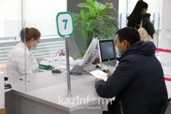 Фотография к новости: ЦОНы Алматы вернулись к приему граждан только по предварительной брони