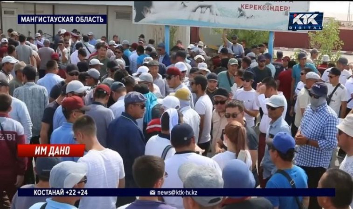 кадр из видео 