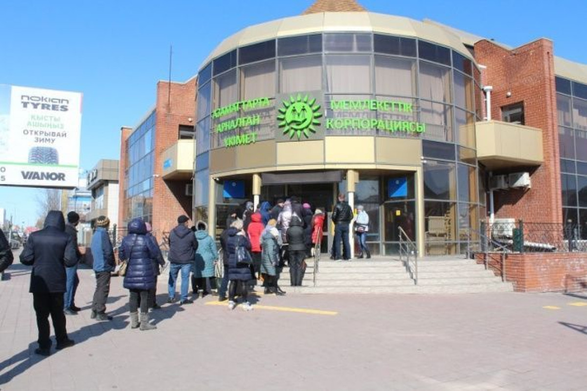 Облачное ЭЦП внедрят в Казахстане