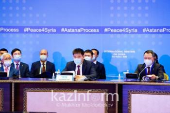 Фотография к новости: Астанинский процесс: стороны озвучили совместное заявление