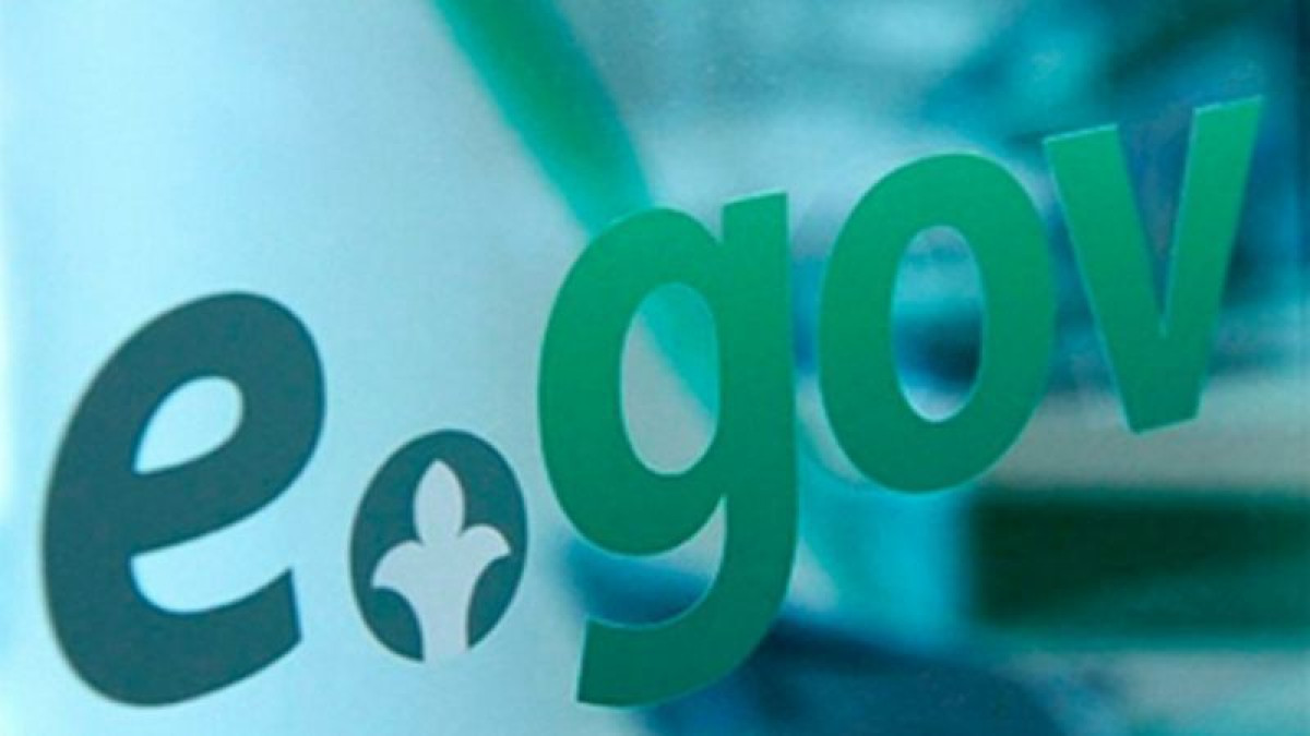 Под постановление акимата замаскировали кибератаку на eGov