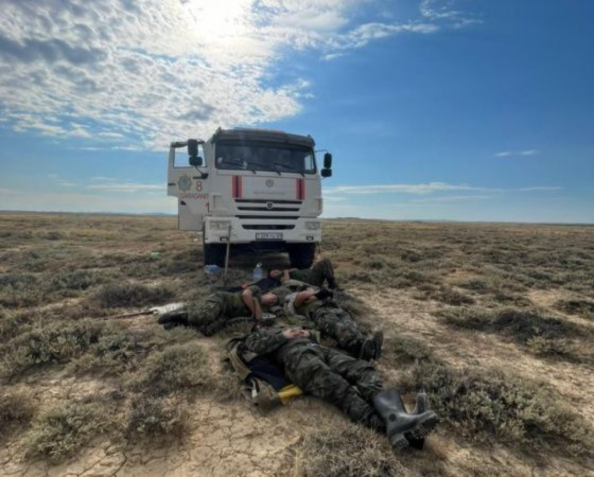 ДЧС Карагандинской области