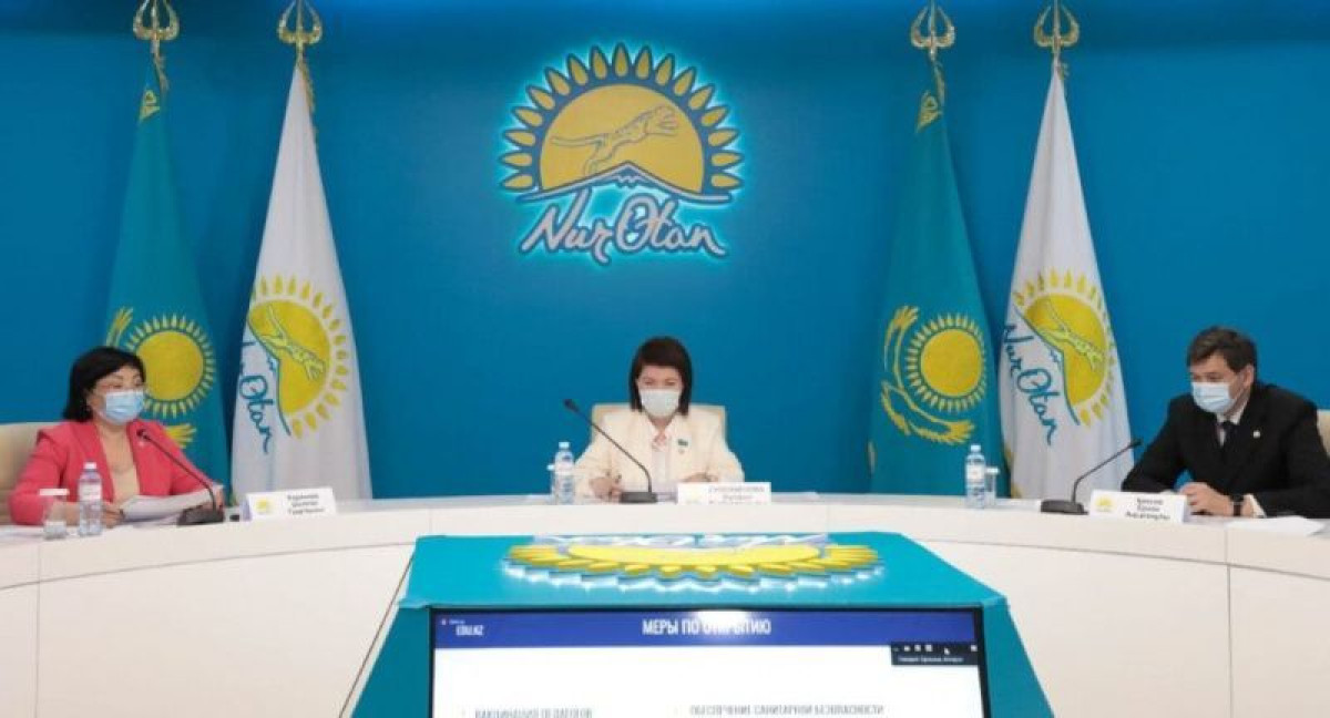 Киясов озвучил формат учебы в офлайн-режиме в школах Казахстана