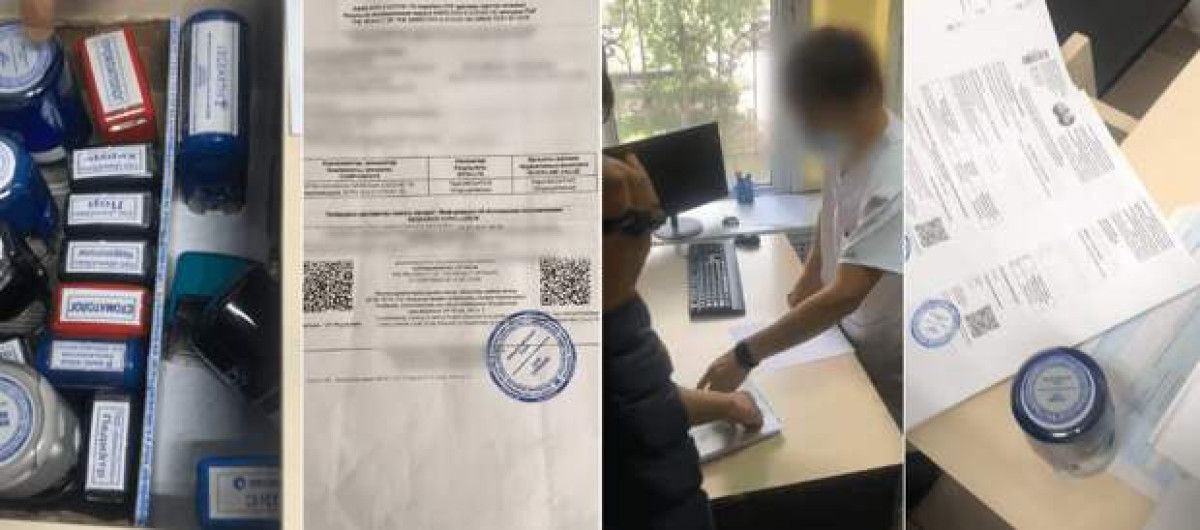 Фальшивые ПЦР-справки продавали в Нур-Султане