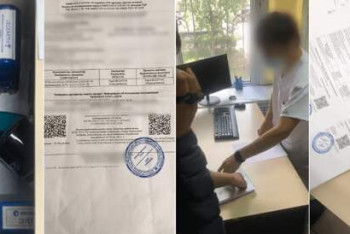 Фотография к новости: Фальшивые ПЦР-справки продавали в Нур-Султане