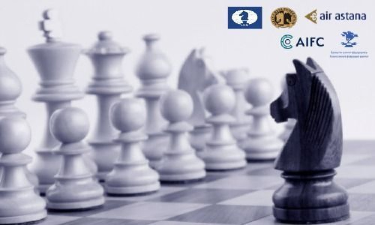 Казахстанская федерация шахмат отчиталась по итогам полугодия
