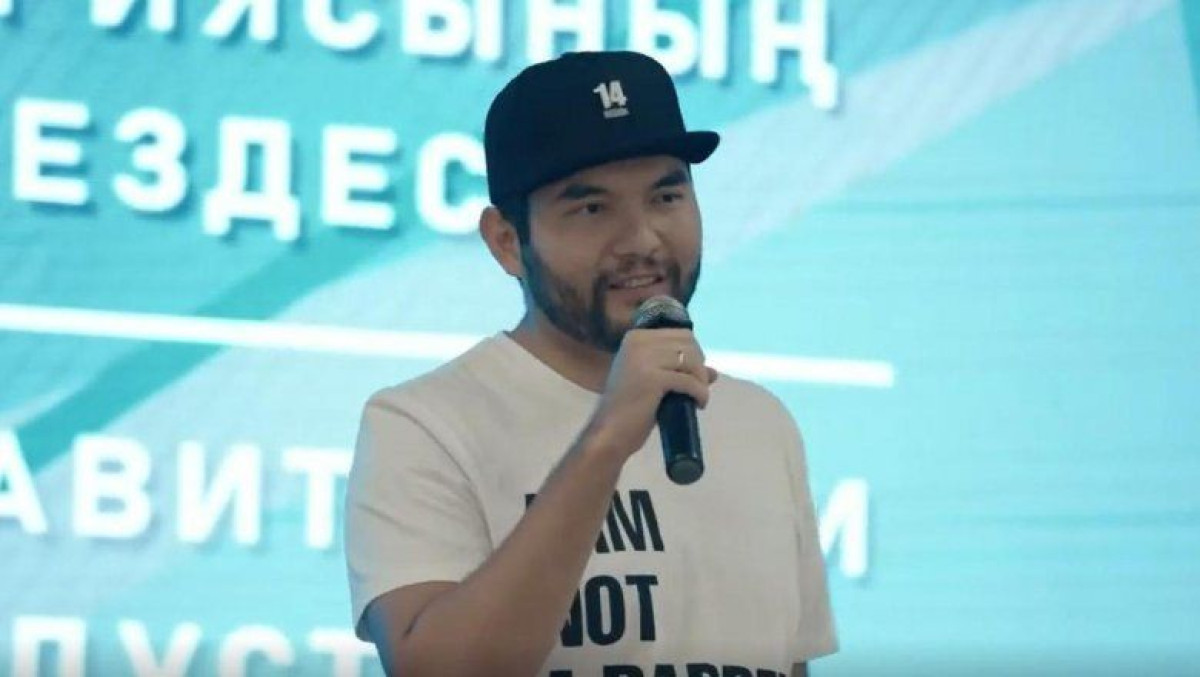 кадр из видео 