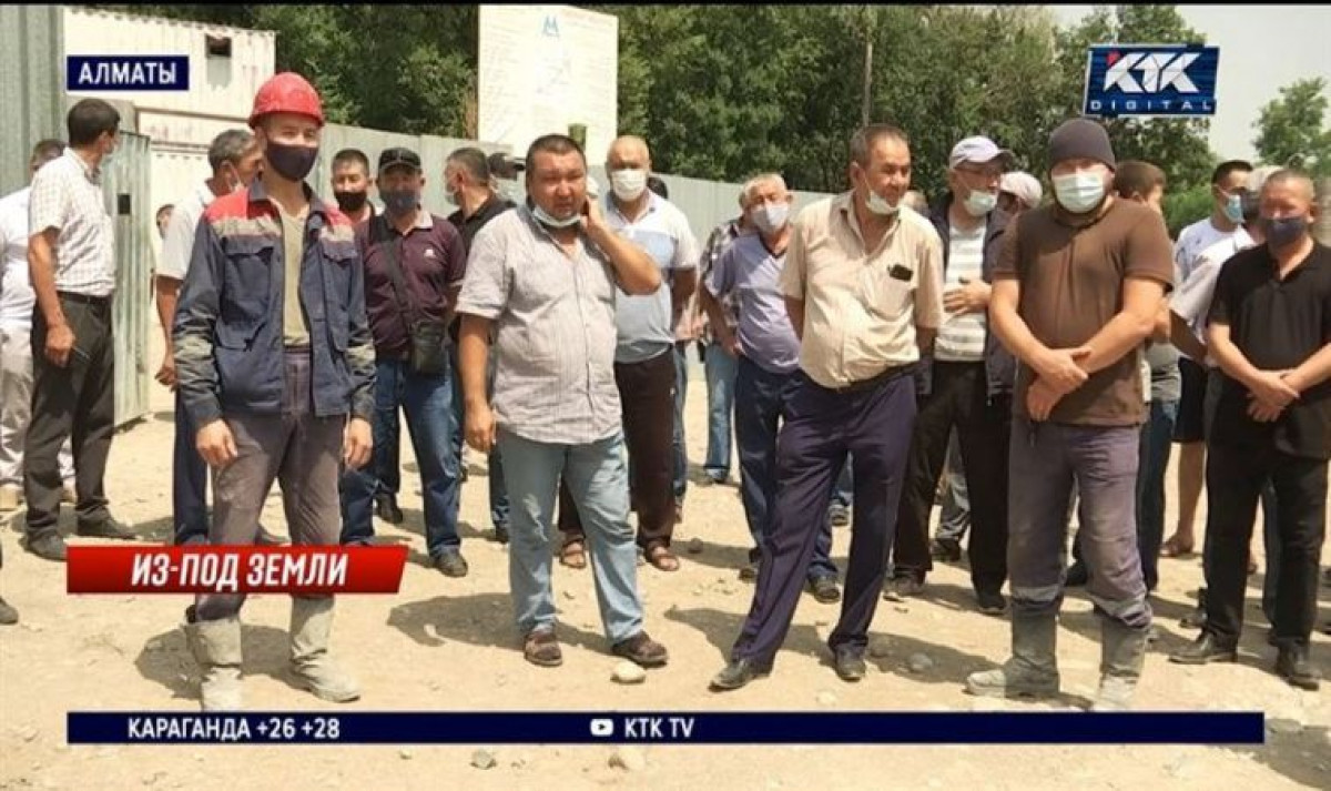 кадр из видео 