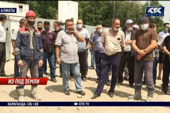 Фотография к новости: Строители метро устроили забастовку в Алматы