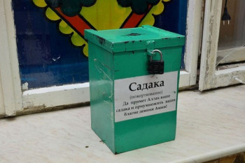 Фотография к новости: Деньги из ящика для пожертвований в мечети украли в Кызылорде