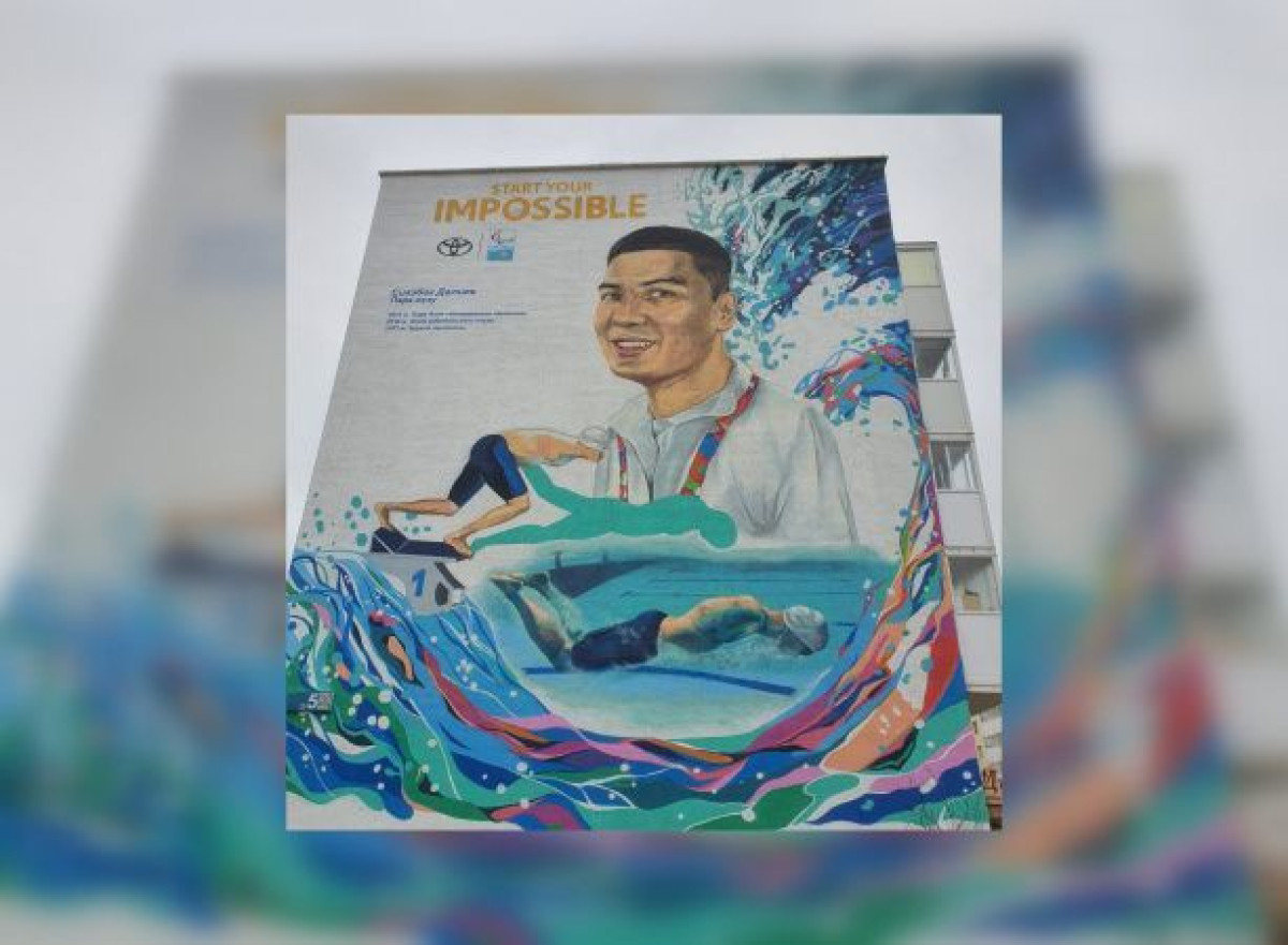 Источник: astana.gov.kz