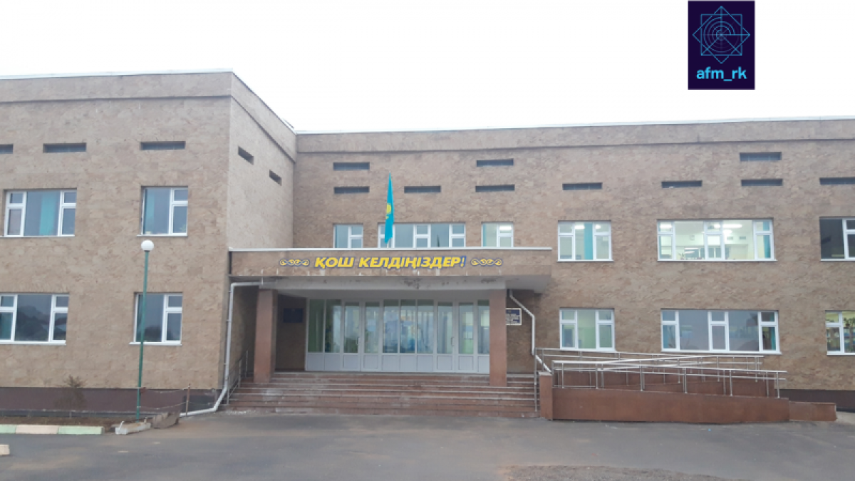 пресс-службы АФМ