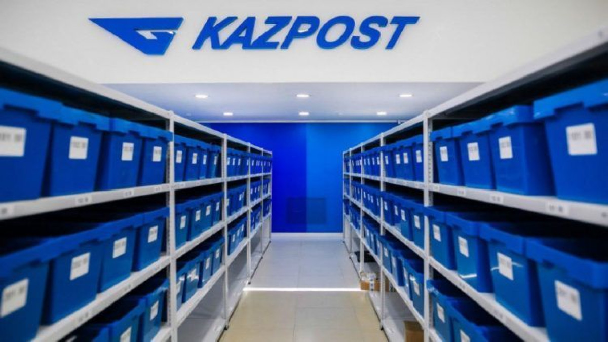 Источник: liter.kz