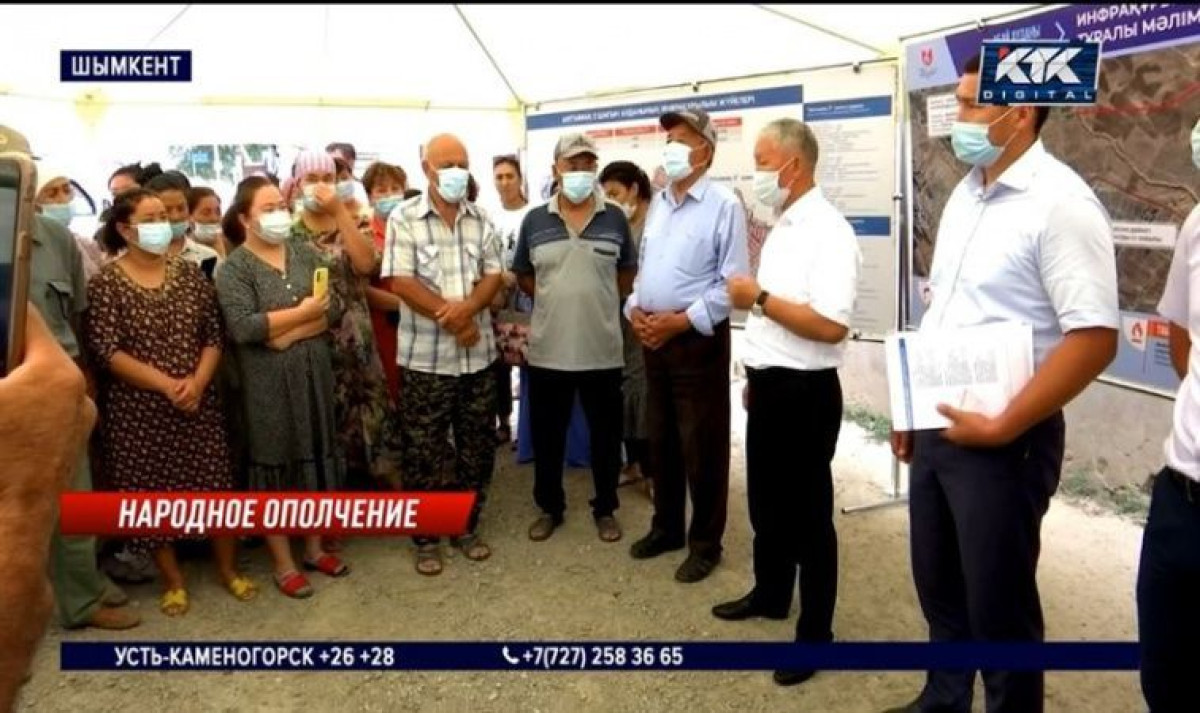 кадр из видео