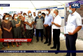 Фотография к новости: Скандалом обернулся в Шымкенте отчет чиновников о проделанной работе