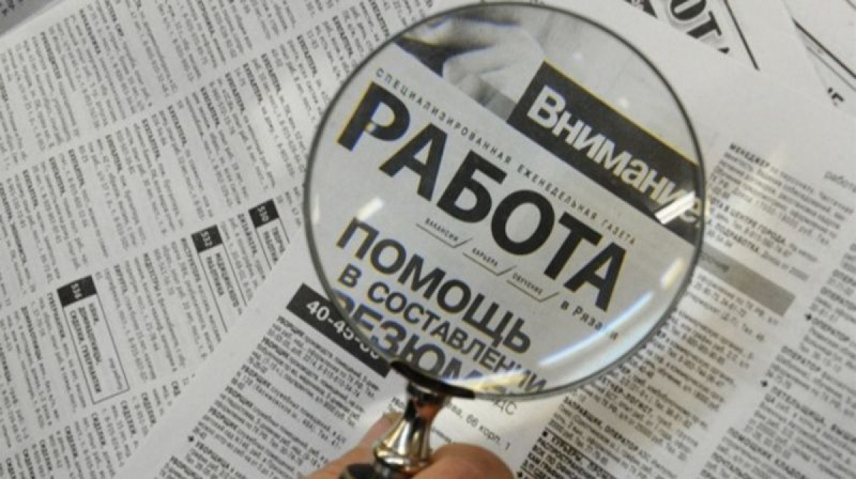 Более 70 тысяч человек получили выплаты в связи с потерей работы в РК