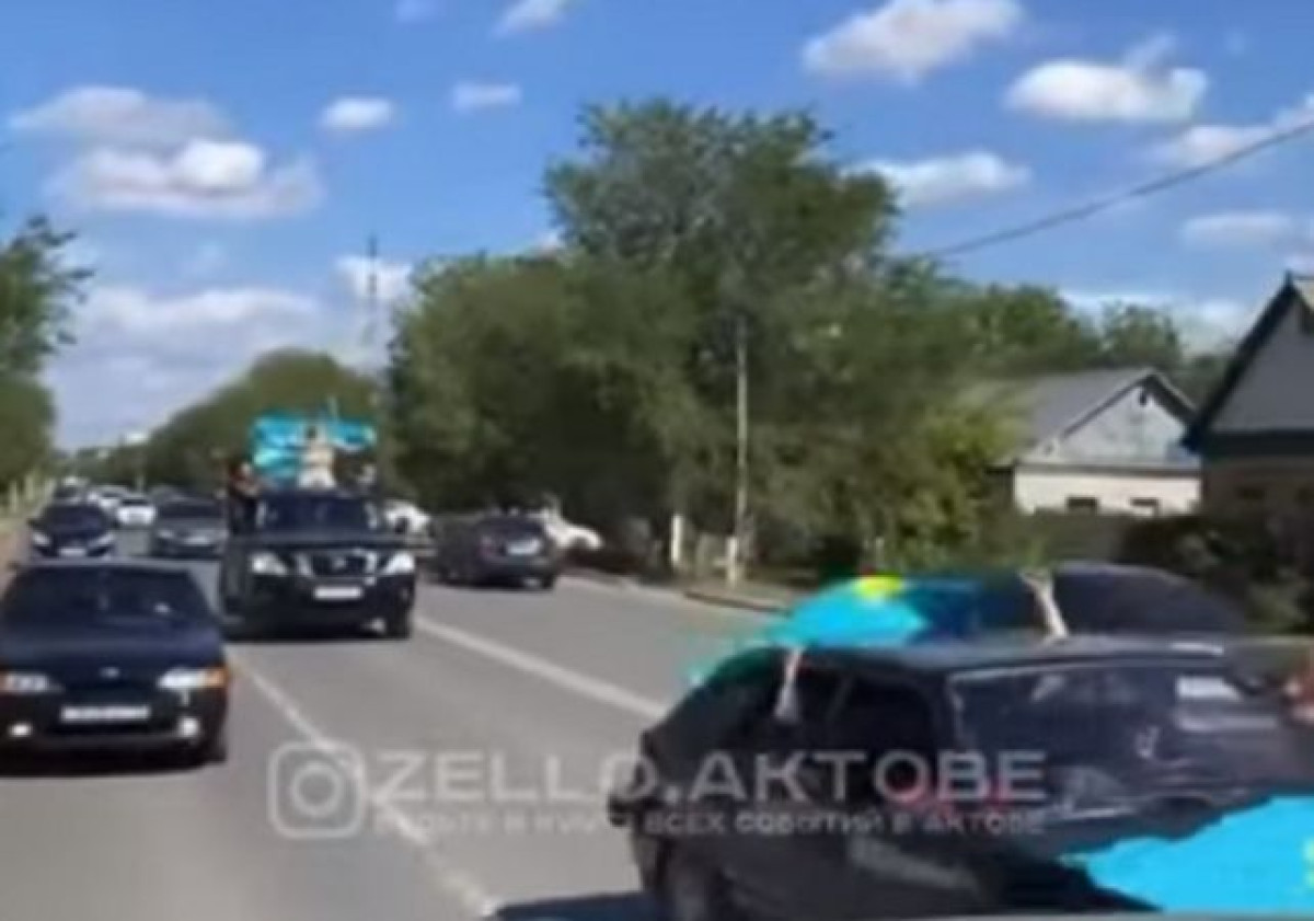скриншот с видео