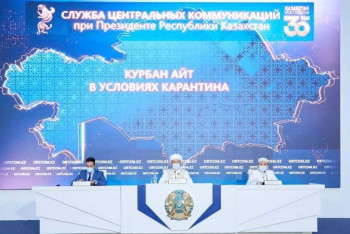 Фотография к новости: Жертвоприношение в "красных" зонах пройдет онлайн