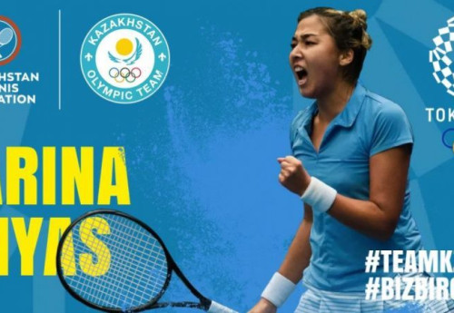 Фотография к новости: Зарина Дияс впервые выступит на Олимпийских играх