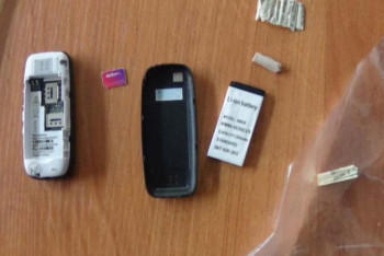 Фотография к новости: Телефон в прямой кишке пытался пронести осужденный в колонию Караганды