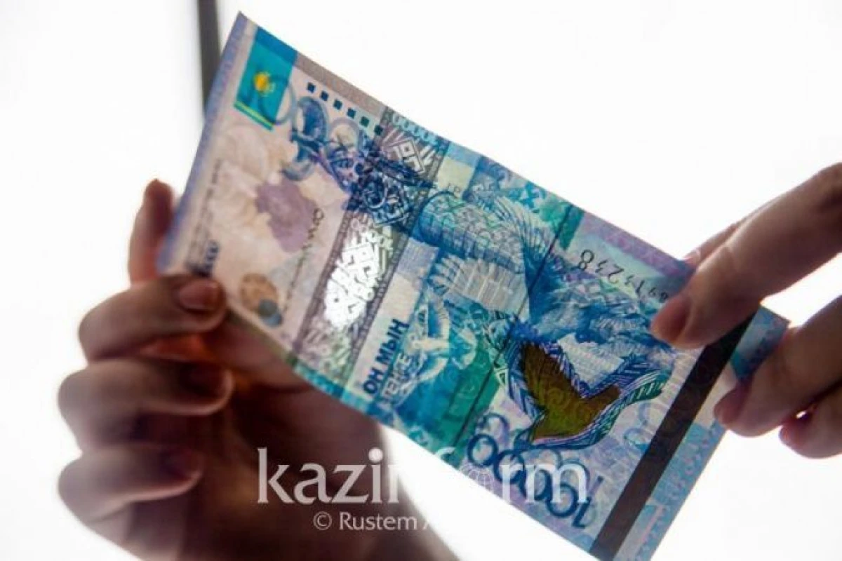 Какие купюры тенге чаще всего подделывают фальшивомонетчики