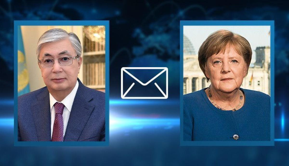 Президент РК выразил соболезнования народу Германии