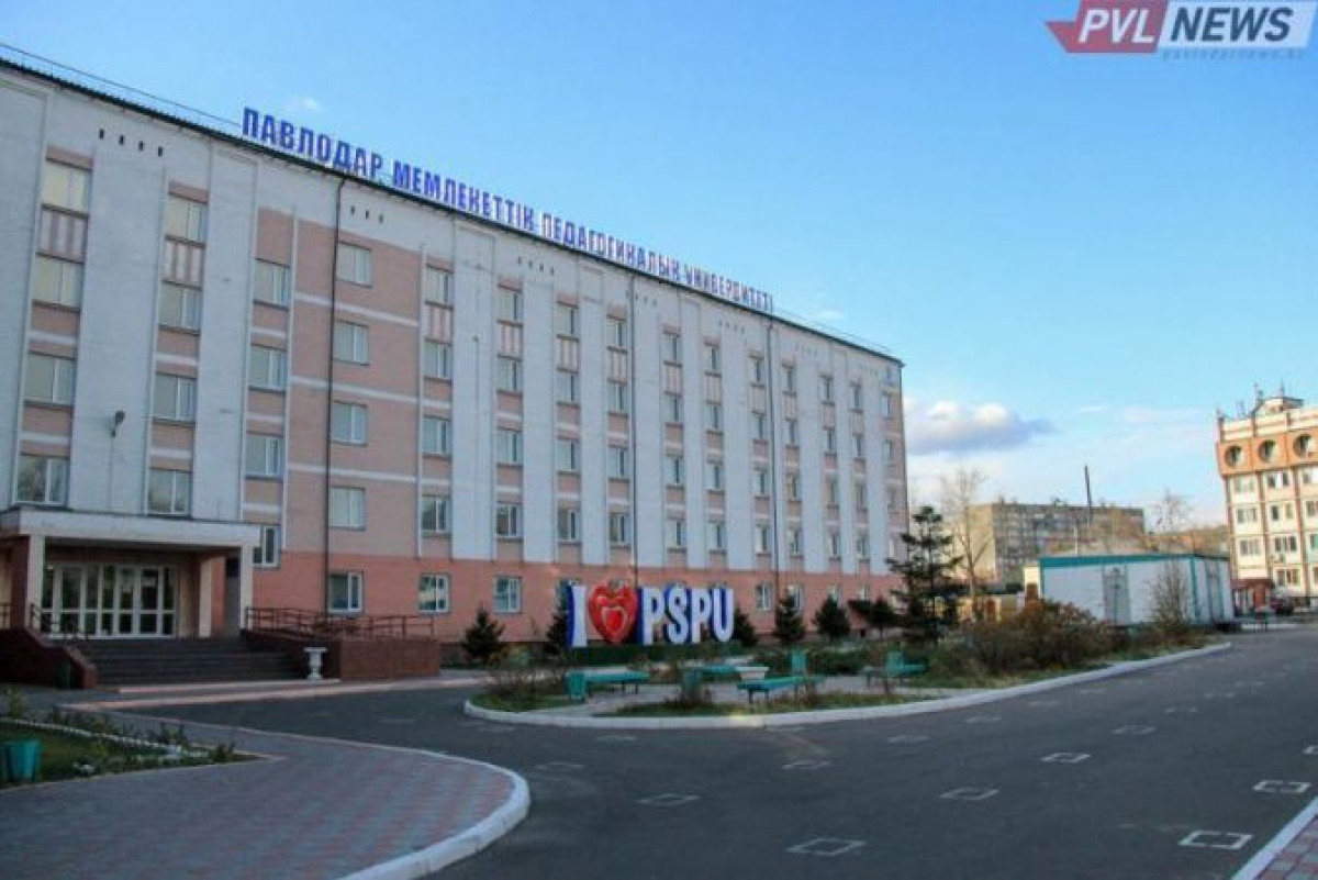 Pavlodarnews.kz