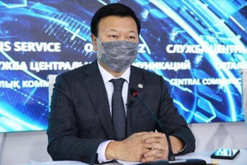 Фотография к новости: Казахстан планирует приобрести два миллиона вакцин от Pfizer