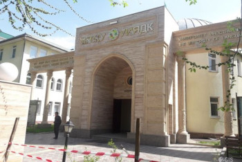 Фотография к новости: Еще один казахстанский вуз находится на грани закрытия