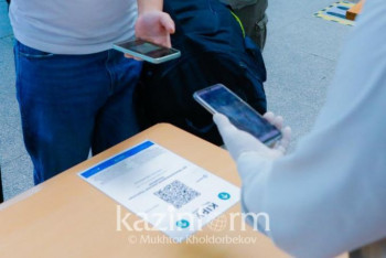 Фотография к новости: Имена нарушителей карантина c "красным" статусом будут публиковать в Казахстане