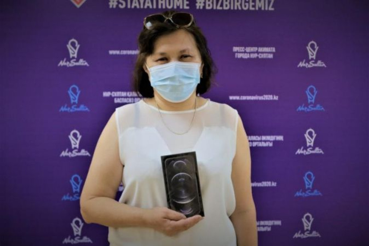 Два iPhone12 разыграют среди вакцинированных в Нур-Султане