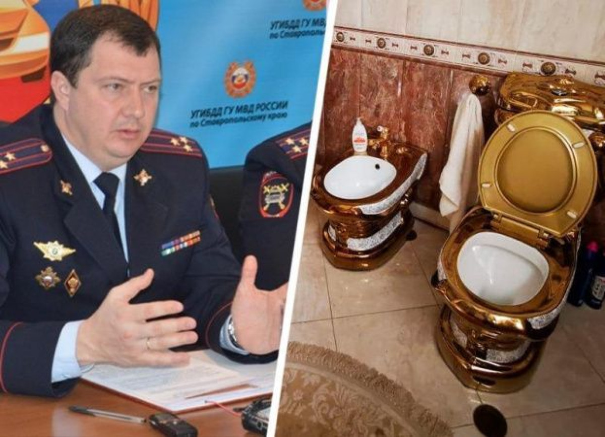 &quot;Блокнот-Ставрополь&quot;