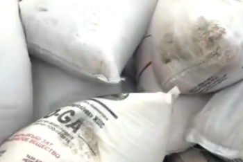 Фотография к новости: Мешки со взрывчатым веществом оставили у трассы в ВКО